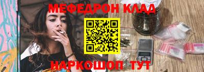 таблы Кингисепп