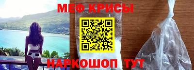 таблы Кингисепп