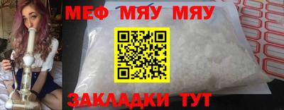 марки nbome Кимры