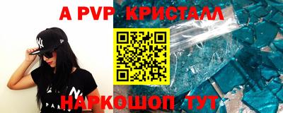 марки nbome Кимры