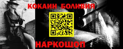таблы Кингисепп