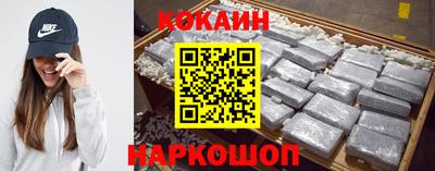 мефедрон мука Кинель