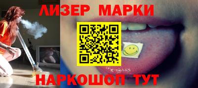мефедрон мука Кинель