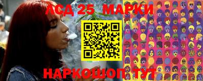 мефедрон мука Кинель