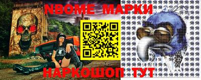 мефедрон мука Кинель