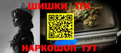 мефедрон мука Кинель