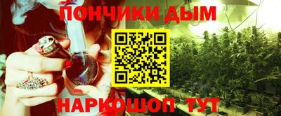 таблы Кингисепп