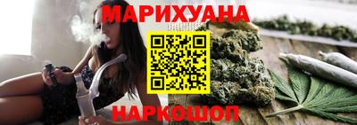 марки nbome Кимры