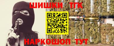 таблы Кингисепп
