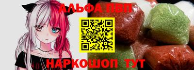 таблы Кингисепп