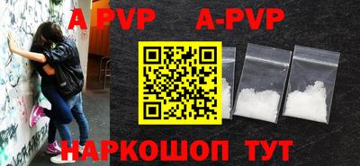 марки nbome Кимры