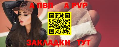 марки nbome Кимры