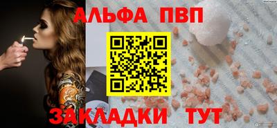 марки nbome Кимры