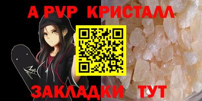 марки nbome Кимры
