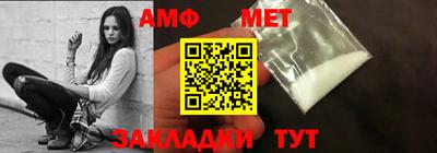 марки nbome Кимры