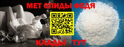 марки nbome Кимры