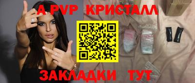 марки nbome Кимры