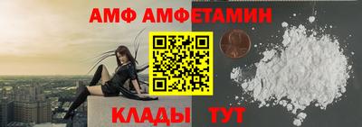 марки nbome Кимры