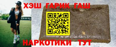 мефедрон мука Кинель