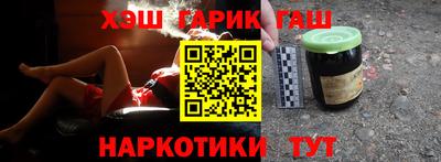 таблы Кингисепп