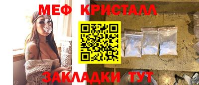 марки nbome Кимры