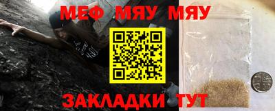 марки nbome Кимры